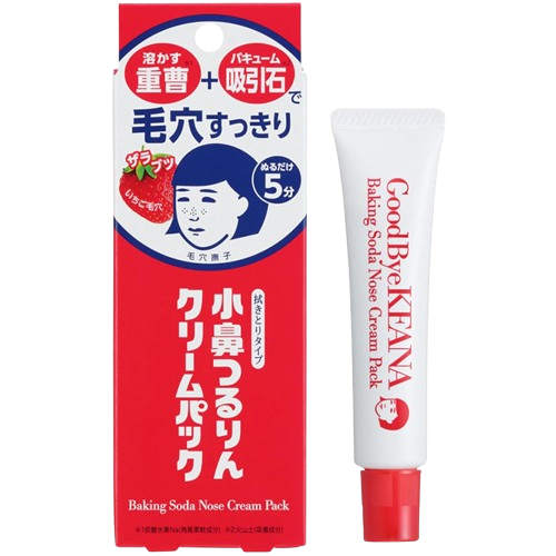 Baking Soda Nose Cream Pack