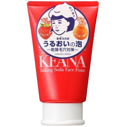 Cleanser Dead Skin Moisturizer