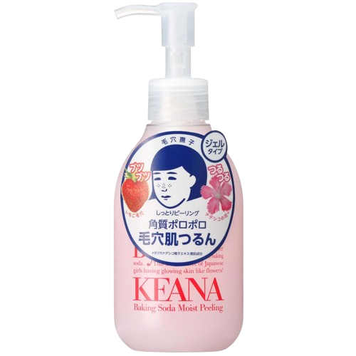 Pore Stress Moist Peeling