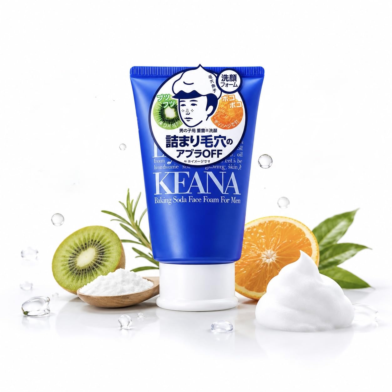 Cleansers